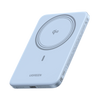 UGREEN MagFlow Air Magnetic Power Bank (5000mAh, Qi2 15W)