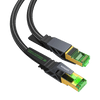 Ugreen Cat8 40Gbps 2000MHz SF/FTP Gaming Ethernet Cable - UGREEN - 15246