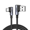 Ugreen Fast Charging Right Angle 3A 90 Degree Type C Charger Cable - UGREEN-20855