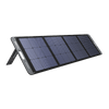 UGREEN Solar Panel Foldable Solar Panel for Portable Power Station (200 W) - UGREEN-15114