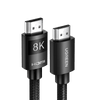 Ugreen Ultra HD 8K@60Hz 4K@120Hz High Speed 48Gbps HDMI 2.1 Cable - UGREEN-40181